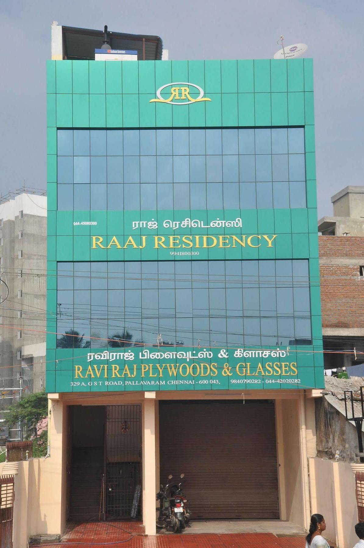 Hotel O Raaj Residency Chennai Extérieur photo