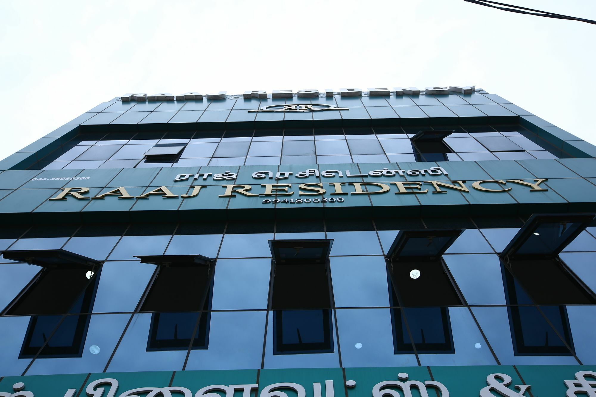 Hotel O Raaj Residency Chennai Extérieur photo